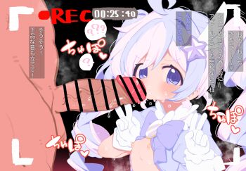 1boy 1girl ? bar_censor blue_archive censored fellatio gloves hair_ornament hetero highres kissing_penis loli multicolored_hair nipples official_alternate_costume oral paid_reward_available penis reisa_(blue_archive) reisa_(magical)_(blue_archive) star_(symbol) translation_request v white_gloves zeru_(wisel_army)