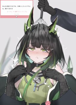 1girl 1other animal_ears arknights bare_shoulders black_gloves black_hair blurry blurry_background blush bright_pupils crystal_horns detached_collar empty_eyes furrowed_brow gloves green_eyes green_hair green_streaks hands_up highres horns long_hair massage massager mebe_(teadia_violet) mon3tr_(arknights) multicolored_hair nose_blush parted_bangs parted_lips request_inset scalp_massager solo_focus stethoscope_around_neck trembling two-tone_hair upper_body white_pupils