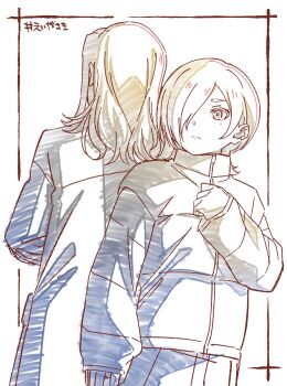 2girls back-to-back chloe_taylor closed_mouth coat commentary_request cowboy_shot down_jacket hair_over_one_eye hashtag highres inset_border jacket light_frown limited_palette long_hair long_sleeves love_live! love_live!_nijigasaki_high_school_idol_club love_live!_nijigasaki_high_school_idol_club_the_movie_-_finale mia_taylor multiple_girls one_eye_covered short_hair siblings simple_background sisters sleeves_past_wrists white_background ya_(zawa0410)