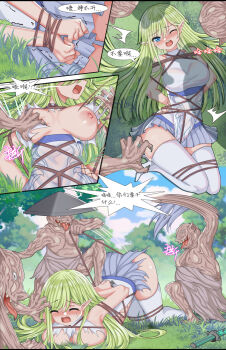 1girl arms_behind_back bdsm bestiality blue_eyes blue_skirt bondage bound bound_legs bound_wrists breasts captured chinese_text forced_exposure goblin green_hair imminent_rape large_breasts leotard loincloth long_hair miniskirt monster nipples one_eye_closed original pointy_ears rope saliva shibari skirt speech_bubble struggling sweatdrop sword thighhighs top-down_bottom-up torn_clothes torn_skirt translated trembling weapon white_leotard white_thighhighs wuming_yaoguai