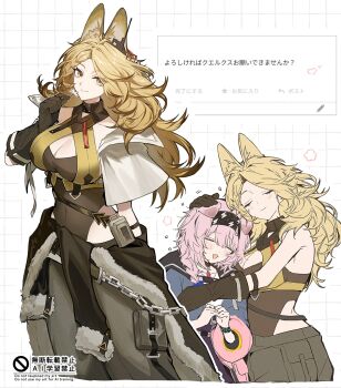 Rule 34 | 2girls, animal ears, arknights, black hairband, black jacket, blonde hair, blue jacket, blush, braid, breasts, brown leotard, cat ears, cat girl, chain, cleavage, closed eyes, clothes around waist, commentary, cowboy shot, floppy ears, goldenglow (arknights), hair ornament, hairband, hairclip, headpat, highres, hug, ito (1t0s), jacket, jacket around waist, large breasts, leotard, lightning bolt print, long hair, multiple girls, pink hair, print hairband, quercus (arknights), request inset, simple background, smile, white background, yellow eyes, yuri