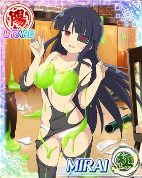 1girl black_hair blunt_bangs border card_(medium) eyepatch flat_chest game_cg jumpsuit long_hair mirai_(senran_kagura) mitsudomoe_(shape) non-web_source official_art open_mouth panties red_eyes senran_kagura senran_kagura_new_wave slime_(substance) solo tomoe_(symbol) torn_clothes torn_jumpsuit underwear white_panties worried