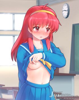 1girl ahoge arm_behind_back artist_name averting_eyes blue_sailor_collar blue_shirt blue_skirt blush bow breasts classroom clock clothes_lift collarbone embarrassed fujisaki_shiori galleon-joe hairband indoors lifting_own_clothes long_hair long_sleeves medium_breasts navel nipples no_bra nose_blush open_mouth pleated_skirt red_eyes red_hair sailor_collar shirt shirt_lift skirt solo tokimeki_memorial upper_body wall_clock watermark window yellow_bow yellow_hairband