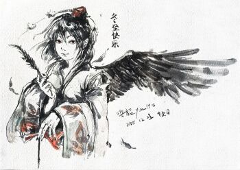 Rule 34 | 1girl, artist name, bird wings, black hair, black wings, chinese commentary, closed mouth, commentary request, dated, detached sleeves, feathered wings, feathers, hat, highres, holding, holding feather, ink wash painting, japanese clothes, kimono, kourindou tengu costume, long sleeves, looking at viewer, medium hair, official alternate costume, pom pom (clothes), red eyes, red hat, shameimaru aya, smile, solo, tokin hat, touhou, translation request, upper body, white kimono, wide sleeves, wings, yon 1912