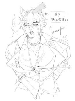 Rule 34 | 1boy, animal ears, black choker, black jacket, choker, commentary request, dog boy, dog ears, grabbing another's hair, highres, holding another's hair, jacket, jewelry, komano manato, large pectorals, male focus, muscular, muscular male, necklace, pectoral cleavage, pectorals, rolling eyes, shirt, tank top, tawf2277, tears, white shirt, zenless zone zero