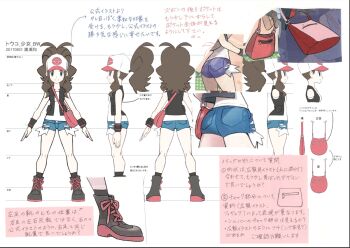1girl 2024_pokemon_teraleak ass black_vest blue_eyes breasts brown_hair commentary concept_art denim denim_shorts english_commentary full_body high_ponytail hilda_(pokemon) huge_ass long_hair multiple_views nintendo poke_ball_print pokemon pokemon_bw pokemon_masters_ex ponytail production_art reference_sheet short_shorts shorts small_breasts smile sugimori_ken sugimori_ken_(style) tank_top third-party_edit turnaround vest white_background white_tank_top wide_hips