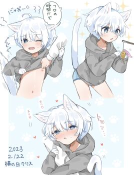 animal_ears animal_hands awestruck blue_eyes blue_male_underwear blue_panties blush cat_boy cat_ears cat_toy clothes_lift clothing_cutout disembodied_hand drawstring drooling embarrassed grey_hoodie gummy_222 heart highres holding hood hoodie interested lifting_another&#039;s_clothes male_focus male_underwear megumi_222 navel no_pants open_mouth original panties paw_print paw_print_background paw_print_pattern shota symbol-shaped_pupils tail tail_through_clothes tail_twitch tears teeth translation_request twitching underwear white_hair