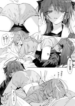2girls arknights ass blush exusiai_(arknights) greyscale halo highres horns long_hair monochrome mostima_(arknights) multiple_girls na_tarapisu153 on_bed short_hair shorts sleeping sleeping_on_person speech_bubble sweat thought_bubble top-down_bottom-up translation_request yuri