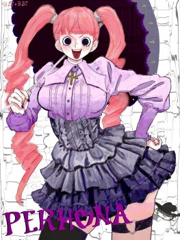 1girl artist_request black_eyes blunt_bangs blush breasts character_name cross cross_necklace drill_hair highres holding holding_umbrella jewelry looking_at_viewer necklace one_piece open_mouth perona simple_background twin_drills twintails umbrella white_background wide_hips