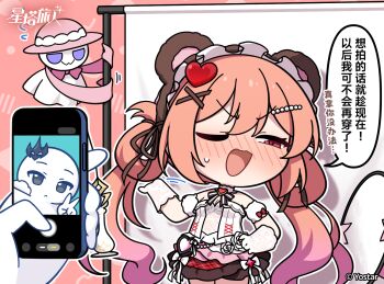 Rule 34 | 1girl, 1other, ;d, animal ear hairband, animal ears, arm up, averting eyes, bare shoulders, bear ear hairband, bear ears, blush, breasts, brown hairband, cellphone, chibi, chibi only, chibi tyrant (stella sora), chinese commentary, chinese text, cleavage, commentary request, copyright logo, copyright notice, detached sleeves, double-parted bangs, embarrassed, fake animal ears, flying sweatdrops, gloves, gradient hair, hair ornament, hair rings, hairband, half-closed eye, hand on own hip, hat, heart, heart hair ornament, highres, holding, holding phone, lace, lace gloves, logo, mistique (cocoa night sweetheart) (stella sora), mistique (stella sora), multicolored hair, nose blush, official art, one eye closed, open mouth, orange hair, phone, pink hat, pink skirt, pumpka phantom (stella sora), purple hair, selfie, selfie prank, shadow, shirt, short sleeves, skirt, smartphone, smile, solo focus, speech bubble, stella sora, strapless, strapless shirt, twintails, tyrant (stella sora), white gloves, white shirt, x hair ornament