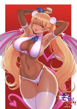 Rule 34 | 1girl, absurdres, armpits, arms up, bikini, blonde hair, breasts, bridal gauntlets, commentary, cowboy shot, curvy, dark-skinned female, dark skin, demon girl, demon tail, demon wings, double bun, english commentary, gluteal fold, hair bun, halterneck, highres, hwa na jung, johnson contract, large breasts, long hair, looking at viewer, navel, original, photoshop (medium), pointy ears, revision, smile, solo, stomach, swimsuit, tail, thigh gap, thighhighs, tongue, tongue out, twintails, very long hair, white bikini, white thighhighs, wings
