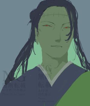 1boy closed_mouth getou_suguru getou_suguru_(kenjaku) hair_bun highres jujutsu_kaisen koha_dasuima long_hair male_focus red_eyes solo stitched_forehead upper_body watermark