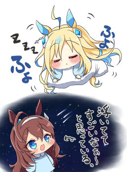 2girls aged_down ahoge animal_ears blonde_hair blue_eyes blue_hair blush_stickers brown_hair closed_eyes colored_inner_hair commentary_request ear_ornament floating funa-o grey_hairband hair_ornament hairband highres horse_ears horse_girl kindergarten_uniform levitation long_hair looking_up meme mihono_bourbon_(umamusume) motion_lines multicolored_hair multiple_girls neo_universe_(umamusume) pillow sidelocks sky sleeping smock sound_effects space space_cat_(meme) star_(sky) starry_sky toddler translation_request umamusume zzz