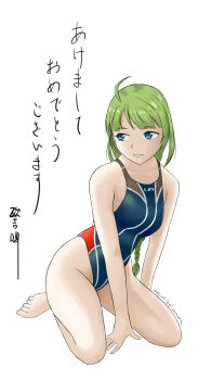 1girl ahoge akeome alternate_costume anon. barefoot blue_eyes blue_one-piece_swimsuit braid commentary_request competition_swimsuit green_hair happy_new_year highleg highleg_one-piece_swimsuit highres kantai_collection kneeling long_hair looking_back multicolored_swimsuit new_year one-piece_swimsuit single_braid solo swimsuit yuugumo_(kancolle)