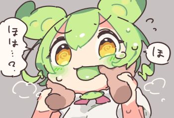 Rule 34 | 1girl, 1other, @ @, blush, colored tongue, commentary request, finger in another's mouth, green hair, green tongue, grey background, looking at viewer, open mouth, pea pod, pov, pov hands, sakamoto ahiru, shirt, simple background, solo focus, upper body, v-shaped eyebrows, voiceroid, voicevox, white shirt, yellow eyes, zundamon