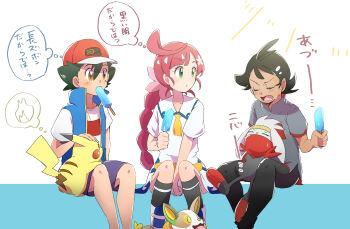 1girl 2boys antenna_hair ash_ketchum baseball_cap between_legs black_hair black_pants blue_vest braid brown_eyes chloe_(pokemon) closed_eyes food gen_1_pokemon gen_8_pokemon goh_(pokemon) green_eyes grey_shirt hand_between_legs hand_on_another's_head hat hatsu8282 highres holding holding_food holding_ice_cream ice_cream long_hair looking_at_another maroon_hair multiple_boys nintendo pants pikachu pokemon pokemon_(anime) pokemon_(creature) pokemon_between_legs pokemon_journeys raboot red_headwear sailor_uniform shirt short_hair shorts side_braid sitting sweat translation_request vest white_background white_shirt yamper