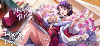 1girl breasts cecile_croomy cleavage code_geass code_geass:_lost_stories dress happy_birthday highres large_breasts official_art one_eye_closed open_mouth smile