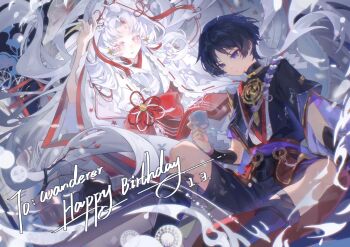 Rule 34 | 1boy, 1girl, arm at side, armor, artist request, black bodysuit, black kimono, black shorts, black sleeves, blunt ends, blush, bodysuit, character name, chinese knot, choko (cup), choppy bangs, commentary request, commission, commissioner insert, couple, cup, curled fingers, dated, earrings, eyelashes, eyeliner, facial mark, floral print, floral print kimono, forehead mark, furisode, genshin impact, gold, gold trim, hair intakes, hair ornament, hand up, happy birthday, hat tassel, hayami momo (hayamimomo), hetero, highres, holding, holding cup, japanese armor, japanese clothes, jewelry, juban, kimono, kote, kurokote, layered sleeves, long hair, looking at another, looking at object, makeup, mandarin collar, mitsudomoe (shape), mole, mole under eye, neck ring, o-ring, oc x canon, open clothes, open kimono, open mouth, original, parted bangs, pink eyes, pom pom (clothes), pom pom hair ornament, print kimono, purple eyes, purple sash, purple sleeves, red eyeliner, red kimono, red sash, red trim, sash, scaramouche (genshin impact), second-party source, shiromuku, short sleeves, shorts, sidelocks, single sode, sitting, tassel, tassel earrings, tomoe (symbol), tsurime, uchikake, veil, very long hair, wataboushi, white hair, white kimono, white sleeves, white veil, wide sleeves