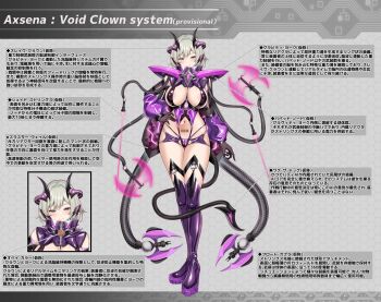 1girl absurdres axsena barcode barcode_tattoo blonde_hair blue_eyes blush boots borrowed_character breasts cable cable_tail character_name character_profile cleavage closed_mouth commentary_request commission corruption dark_persona detached_sleeves full_body gloves grey_background grey_hair half-closed_eyes hand_on_own_hip highleg highres honeycomb_(pattern) horns ishi_no_shita large_breasts looking_at_viewer mask mechanical_tail multiple_views navel original paid_reward_available panties pubic_tattoo purple_shorts purple_thighhighs reference_sheet respirator revealing_clothes short_hair shorts skeb_commission smile solo standing tail tattoo thigh_boots thighhighs tube underwear