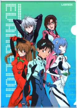 2boys 3girls absurdres ass ayanami_rei blue_hair blush bodysuit breasts brown_hair glasses highres honda_takeshi ikari_shinji makinami_mari_illustrious mecha_pilot_suit multiple_boys multiple_girls nagisa_kaworu neon_genesis_evangelion official_art plugsuit_(evangelion) rebuild_of_evangelion red_eyes scan scan_artifacts short_hair smile souryuu_asuka_langley