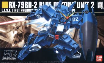 2007 absurdres bandai blue_destiny_02 box_art character_name chest_cannon copyright_notice dated energy_sword green_eyes gun gundam gundam_side_story:_the_blue_destiny gunpla highres logo machine_gun machinery mecha mecha_focus mobile_suit model_kit robot science_fiction shield shino_masanori sword thrusters v-fin weapon