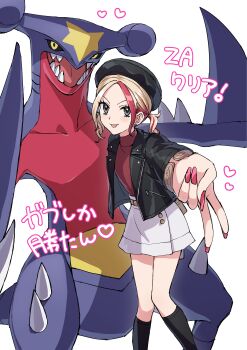 1girl absurdres alternate_costume beret black_hat black_jacket black_socks blonde_hair bracelet commentary_request eyelashes garchomp gen_4_pokemon grey_eyes harmony_(pokemon) hat heart highres jacket jewelry long_sleeves looking_at_viewer nail_polish nintendo open_clothes open_jacket pokemon pokemon_(creature) pokemon_legends:_z-a red_nails red_shirt shirt simple_background skirt socks somechime_(sometime1209) tongue tongue_out translation_request white_background white_skirt