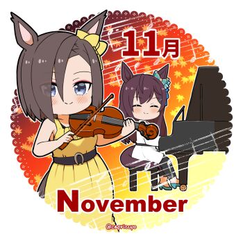 2girls ^_^ air_groove_(umamusume) animal_ears autumn_leaves bare_arms bare_shoulders belt black_belt black_pants blue_bow blue_eyes blue_shoes blush bow brown_hair capriccyo closed_eyes closed_mouth commentary_request dress ear_bow eyes_visible_through_hair grand_piano hair_ornament hair_over_one_eye hairclip high_heels highres holding holding_instrument horse_ears horse_girl horse_tail instrument leaf long_hair maple_leaf mejiro_dober_(umamusume) multiple_girls musical_note pants pants_under_dress piano piano_bench quarter_note sheet_music shoes sleeveless sleeveless_dress smile tail umamusume very_long_hair violin white_dress yellow_bow yellow_dress