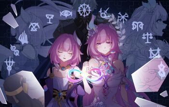 Rule 34 | 2girls, absurdres, amphoreus (honkai: star rail), bare shoulders, breasts, closed eyes, coat, commentary request, cyrene (demiurge) (honkai: star rail), cyrene (honkai: star rail), cyrene (philia093) (honkai: star rail), diamond-shaped pupils, diamond (shape), dress, dual persona, highres, honkai: star rail, honkai (series), jewelry, l3g u, large breasts, long hair, mem (honkai: star rail), mobius strip, multicolored hair, multiple girls, necklace, phainon (honkai: star rail), pink hair, purple coat, purple eyes, puzzle, short hair, small breasts, symbol-shaped pupils, two-tone hair, very long hair, white dress, white hair