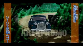 1boy 1girl animated animated_gif ash_ketchum black_hair blonde_hair bonsly butterfree cottonee cubone emolga gen_1_pokemon gen_2_pokemon gen_4_pokemon gen_5_pokemon hat house ledybra lillie_(pokemon) lowres misdreavus nintendo petilil pikachu playground pokemon pokemon_(anime) pokemon_(creature) pokemon_sm_(anime) rotom rotom_dex seatbelt sudowoodo whimsicott