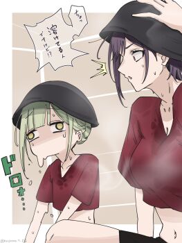Rule 34 | 2girls, ^^^, bang dream!, bang dream! it's mygo!!!!!, black hat, black shorts, breasts, cleavage, collarbone, cropped shirt, doe eyes, grey hair, hat, highres, large breasts, looking at another, melting, midriff, multiple girls, nagomu 7 56, navel, no mouth, open mouth, purple hair, red eyes, red shirt, sauna, shirt, short hair, shorts, sidelocks, sitting, speech bubble, surprised, sweat, translation request, twitter username, wakaba mutsumi, yellow eyes, yuutenji nyamu