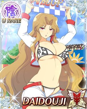 1girl aerial_fireworks audience bikini bleachers blonde_hair blue_sky blush border breasts card_(medium) character_name checkered_flag cleavage cloud cropped_jacket crowd daidouji_(senran_kagura) day fireworks flag game_cg holding holding_sign jacket large_breasts linea_alba logo long_hair mole mole_under_eye multicolored_bikini navel official_alternate_costume official_art open_mouth outdoors page_number parted_bangs people race_queen racetrack red_eyes senran_kagura senran_kagura_new_wave short_shorts shorts sign sky solo swimsuit tree two-tone_bikini underboob very_long_hair wavy_mouth white_shorts