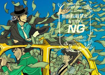 3boys aqua_jacket arsene_lupin_iii banknote beard black_hair black_jacket blue_shirt blue_sky car collared_shirt facial_hair hat highres ishikawa_goemon_xiii jacket japanese_clothes jigen_daisuke kimono lupin_iii male_focus michio_(hara78994098) money motor_vehicle multiple_boys shirt signature sky smile
