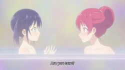 2girls animated anime_screenshot backboob bath bathing bathroom bathtub blue_eyes blue_hair blush breast_envy breasts convenient_arm convenient_censoring cup drink drinking_glass drinking_straw hair_up indoors kanojo_mo_kanojo large_breasts matching_hair/eyes minase_nagisa multiple_girls naked_towel nude partially_submerged red_eyes red_hair rubber_duck saki_saki_(kanojo_mo_kanojo) short_hair small_breasts sound steam steam_censor subtitled talking towel video water wet wet_hair