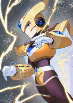 1boy armor black_bodysuit bodysuit cape chest_jewel cowboy_shot electricity forehead_jewel gate_(mega_man) gold_armor gold_helmet grey_background male_focus mega_man_(series) mega_man_x6 mega_man_x_(series) purple_eyes solo white_cape yamanashi_taiki