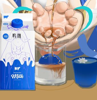 1girl barefoot cartethyia_(wuthering_waves) feet glass highres milk secaibaopo soles tea toes wuthering_waves