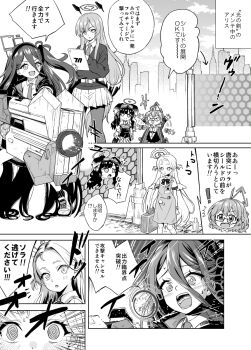&gt;_&lt; 5girls :d @_@ absurdly_long_hair animal_ears apron aris_(blue_archive) belt blue_archive bow bowtie breasts cleavage collared_shirt commentary_request dog_ears dog_tail fishnet_pantyhose fishnets forehead goggles goggles_on_head greyscale gun hair_between_eyes halo hibiki_(blue_archive) highres holding holding_gun holding_weapon jacket kotori_(blue_archive) long_hair long_sleeves looking_at_another medium_breasts medium_hair monochrome multicolored_jacket multiple_girls necktie nervous_sweating one_side_up open_mouth pantyhose part_time_job parted_bangs pleated_skirt ponytail railgun school_uniform scrunchie shirt sidelocks skirt sleeveless smile sora_(blue_archive) souen_hiro store_clerk sunglasses sweat tail translation_request two-tone_jacket utaha_(blue_archive) v-shaped_eyebrows very_long_hair walking waving_arms weapon wrist_scrunchie xd