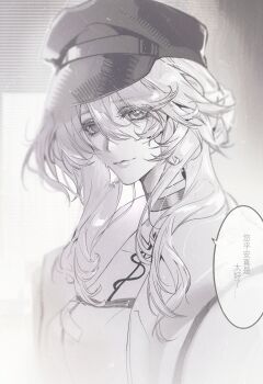 1girl chinese_text choker coat collarbone film_grain from_side greyscale hair_between_eyes hair_bun hat highres kepi kong_tiao_bo_zi light_particles looking_at_viewer military_hat monochrome nightingale_(path_to_nowhere) open_clothes open_coat path_to_nowhere signature simplified_chinese_text solo speech_bubble translated updo upper_body window_blinds