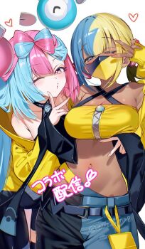 2girls bandeau bare_shoulders bellibolt black_mask blonde_hair blowing_kiss blue_eyes bow-shaped_hair breasts canari_(pokemon) character_hair_ornament criss-cross_halter criss-cross_straps dark-skinned_female dark_skin hair_ornament halterneck in-franchise_crossover iono_(pokemon) jacket large_breasts long_hair looking_at_viewer mask multicolored_hair multiple_girls navel nintendo pants pink_hair pokemon pokemon_legends:_z-a pokemon_sv short_twintails shuri_(84k) sleeves_past_wrists split-color_hair twintails two-tone_hair two-tone_mask two-tone_pants v v_over_eye wide_sleeves yellow_bandeau yellow_jacket yellow_mask