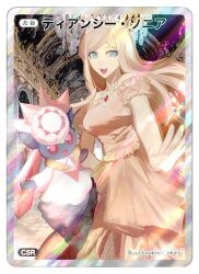 1girl :d artist_name bare_shoulders border bowknot_huhu breasts crossover danganronpa_(series) danganronpa_2:_goodbye_despair diancie dress frilled_dress frilled_sleeves frills gem gen_6_pokemon grey_eyes indoors jewelry large_breasts legendary_pokemon mythical_pokemon necklace nintendo off-shoulder_dress off_shoulder official_alternate_costume open_mouth pink_dress pokemon pokemon_(creature) pokemon_tcg short_sleeves smile sonia_nevermind standing teeth tiara translation_request upper_teeth_only white_border