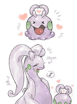 Rule 34 | > <, +++, antennae, arrow (symbol), blush, closed eyes, commentary, english text, gen 6 pokemon, goodra, goomy, heart, heart antennae, highres, multiple views, musical note, nintendo, no humans, open mouth, pani 5750, pokemon, pokemon (creature), simple background, spoken musical note, untranslatable commentary, white background