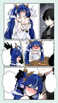 1boy 1girl alternate_breast_size_(larger) arms_under_breasts bare_shoulders black_hair black_jacket blank_speech_bubble blue_eyes blue_hair blush breasts closed_mouth collarbone commentary commission dress english_commentary genie highres iuno_(wuthering_waves) jacket large_breasts laughing long_hair male_rover_(wuthering_waves) naykainaw nose_blush rover_(wuthering_waves) speech_bubble twintails very_long_hair white_dress wuthering_waves