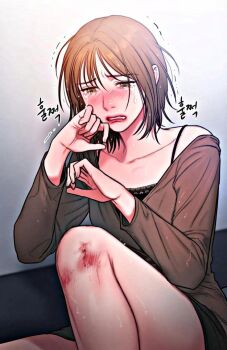 Rule 34 | 1girl, bad thinking diary, black bra, black shorts, bra, brown eyes, brown hair, brown shirt, crying, hands up, kim minji (bad thinking diary), long hair, open mouth, shirt, shorts, sitting, underwear