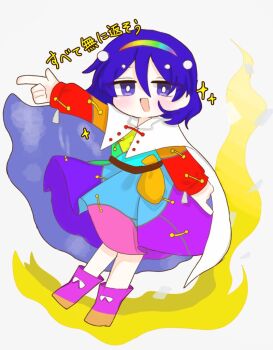 1girl :d anzu_cha709 blue_eyes cape collared_cape deformed dress hair_between_eyes looking_at_viewer multicolored_dress open_mouth patchwork_clothes pointing purple_socks short_hair simple_background sky_print smile socks solo sparkle tenkyuu_chimata touhou translation_request white_background white_cape zipper