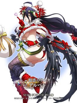 1girl albedo_(overlord) black_hair breasts christmas large_breasts long_hair official_art overlord_(maruyama) solo underboob