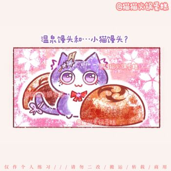 animal animal_ear_fluff animal_ears animalization artist_name bow bowtie bread cat cat_ears cat_girl cat_tail chinese_text electro_symbol_(genshin_impact) food genshin_impact hair_ornament highres looking_at_viewer meowhpcake mole mole_under_eye purple_eyes raiden_shogun red_bow red_bowtie ribbon sitting solo tail tail_ornament tail_ribbon watermark