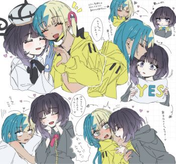 alternate_costume bed black_hair black_hoodie blank_eyes blonde_hair blue_eyes blue_hair blue_nails blush bob_cut canari_(pokemon) closed_eyes closed_mouth coat commentary_request crop_top dark-skinned_female dark_skin gloves gradient_hair grid_background gwynn_(pokemon) hands_on_own_face hat heart highres holding holding_pillow hood hood_down hoodie jacket long_sleeves multicolored_hair multicolored_nails multiple_views nintendo open_mouth partially_fingerless_gloves pillow pokemon pokemon_legends:_z-a purple_eyes purple_hair sakizome1001 short_hair speech_bubble translation_request two-tone_nails under_covers white_coat yellow_jacket yellow_nails yes-no_pillow yuri
