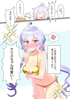 1girl ahoge bikini blush breasts cleavage clenched_teeth gold_bikini hair_ornament hair_scrunchie large_breasts long_hair looking_at_viewer navel pikumin64 purple_eyes scrunchie senki_zesshou_symphogear solo swimsuit teeth white_hair yukine_chris