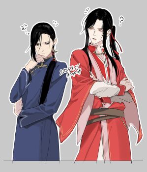 Rule 34 | 2boys, ?, banana fish, bishounen, black eyes, black hair, blue changpao, changpao, chinese clothes, closed mouth, commentary request, crossed arms, crossover, dated, earrings, grey background, hair ribbon, hand on own chin, hanfu, highres, hua cheng, jewelry, lee yue-lung, long hair, long sleeves, looking at another, low ponytail, male focus, multiple boys, notice lines, official alternate hairstyle, parted lips, ponytail, red hanfu, red ribbon, ribbon, san lang, side ponytail, sidelocks, simple background, sweater guard, thinking, tianguan cifu, twitter username, voice actor connection, yellow eyes, ykmr (haga)