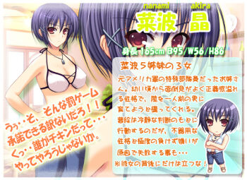 1girl bikini boku_to_gonee_to_umi_no_year!! breasts character_profile chibi chibi_inset cleavage crossed_arms denim dog_tags hands_on_own_hips jeans large_breasts looking_at_viewer nanami_akira official_art pants short_hair swimsuit tomose_shunsaku translation_request white_bikini zoom_layer