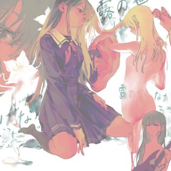 Rule 34 | bang dream!, bang dream! it's mygo!!!!!, black serafuku, black shirt, black skirt, black socks, breasts, chinese commentary, closed mouth, commentary request, dvdddv, flower, green eyes, green hair, guitar, head tilt, highres, holding, holding guitar, holding instrument, instrument, long hair, long sleeves, medium breasts, multiple views, no shoes, nude, one eye closed, pleated skirt, sailor collar, school uniform, serafuku, shirt, sidelocks, sitting, skirt, socks, translation request, tsukinomori school uniform, wakaba mutsumi, white background